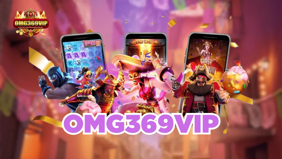 omg369vip