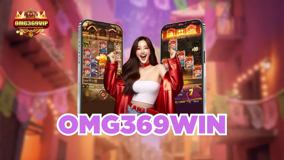 omg369vip